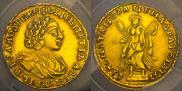 2 roubles 1721 year