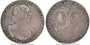 Poltina 1718 year