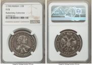 Poltina 1720 year