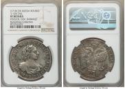 1 rouble 1718 year