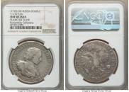 1 rouble 1718 year