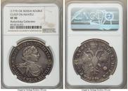 1 рубль 1719 года
