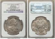 1 rouble 1721 year