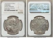 1 rouble 1722 year