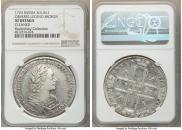 1 rouble 1723 year