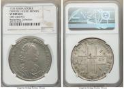 1 rouble 1723 year