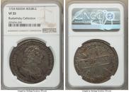 1 рубль 1724 года
