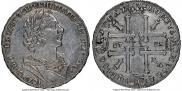 1 rouble 1725 year