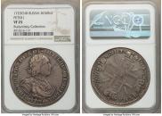 1 rouble 1725 year