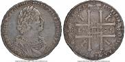 1 rouble 1725 year