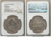 1 rouble 1725 year