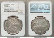1 rouble 1725 year