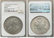 1 rouble 1725 year