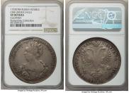 1 rouble 1725 year
