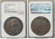 1 rouble 1726 year