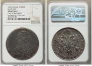 1 rouble 1726 year