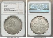 1 rouble 1727 year