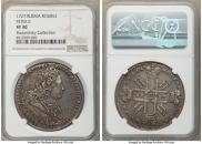 1 rouble 1727 year