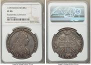 1 рубль 1728 года