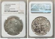 1 рубль 1728 года
