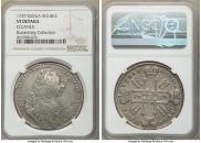1 rouble 1729 year