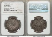 Poltina 1732 year