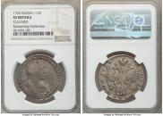 Poltina 1732 year