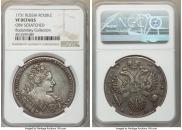 1 rouble 1731 year