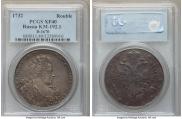 1 rouble 1732 year