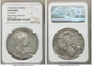 1 rouble 1734 year