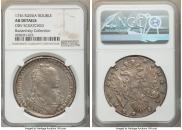 1 rouble 1736 year
