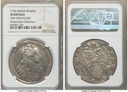 1 rouble 1736 year