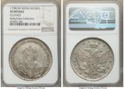 1 rouble 1738 year