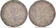 Grivennik 1751 year