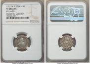 Grivennik 1752 year