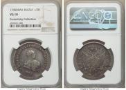 Poltina 1745 year