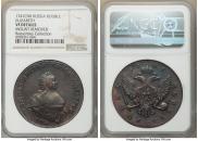 1 rouble 1741 year