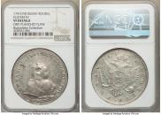 1 rouble 1741 year