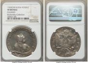 1 rouble 1743 year