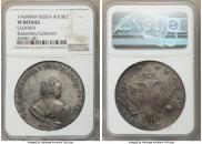 1 rouble 1743 year