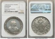 1 rouble 1749 year