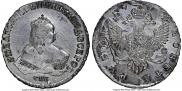 1 рубль 1751 года