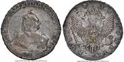 1 rouble 1752 year