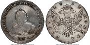 1 rouble 1753 year