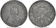 1 rouble 1756 year