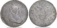 1 rouble 1757 year