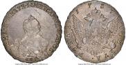 1 рубль 1757 года