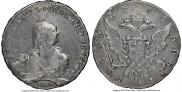 1 rouble 1759 year