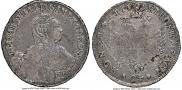 24 kopecks 1757 year