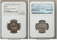 Polupoltinnik 1765 year